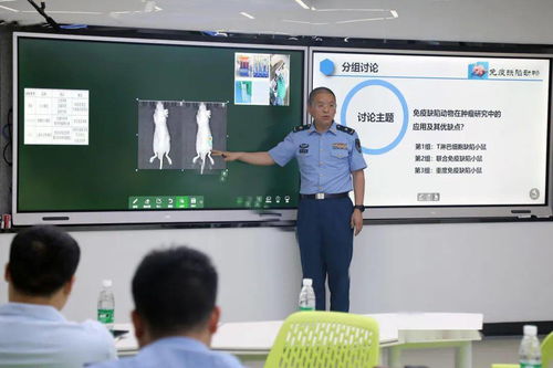 智慧加力為學(xué)而建 科技賦能服務(wù)兩員——教研保障中心舉辦智慧教室使用培訓(xùn)班暨信息技術(shù)咨詢(xún)服務(wù)